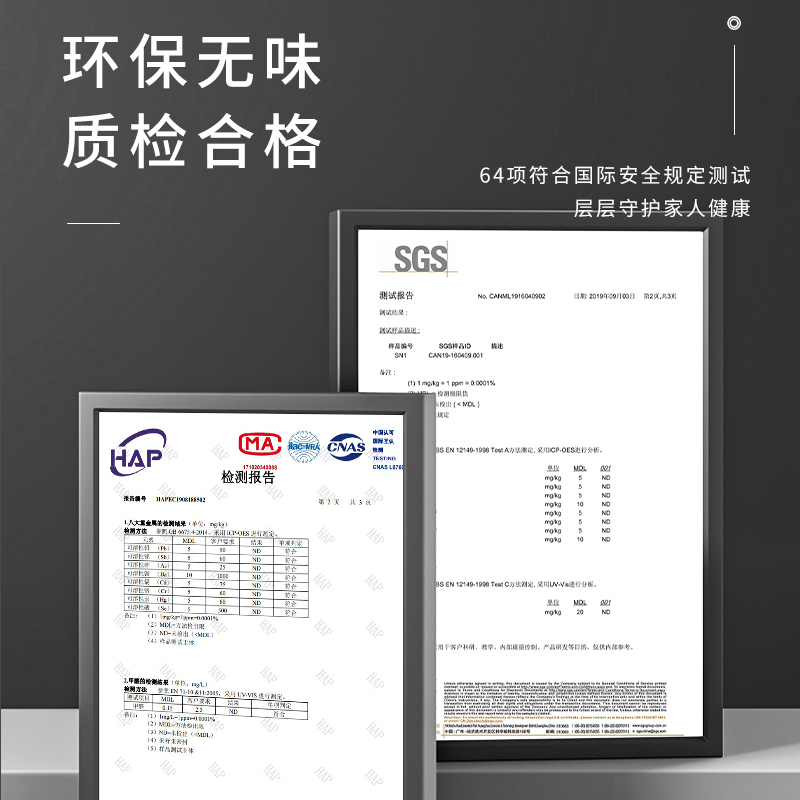 PVC铝塑板自粘仿瓷砖墙贴大理石纹贴纸电视背景墙壁纸墙面装饰板