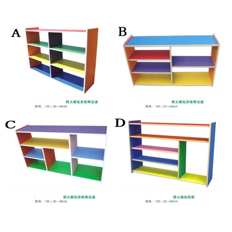 直销新品园储物柜 木质收纳柜 防火板儿童M书包柜鞋柜玩具柜 游乐