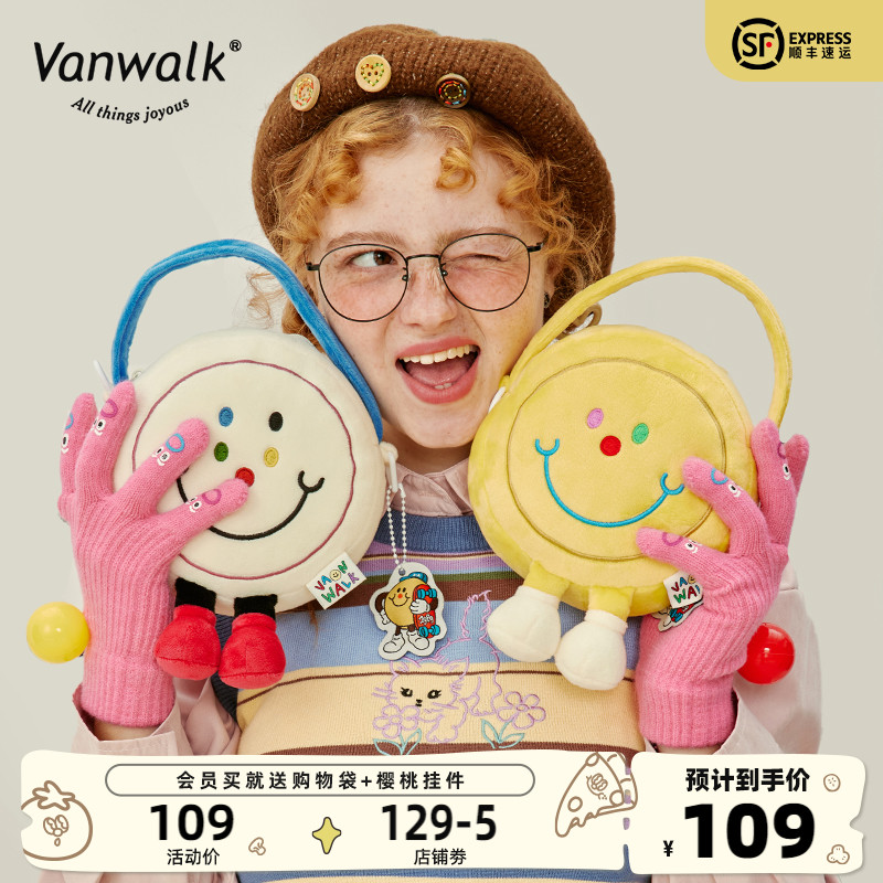 VANWALK HALO 原创设计可爱笑脸迷你公仔包少女新款手提斜挎小包