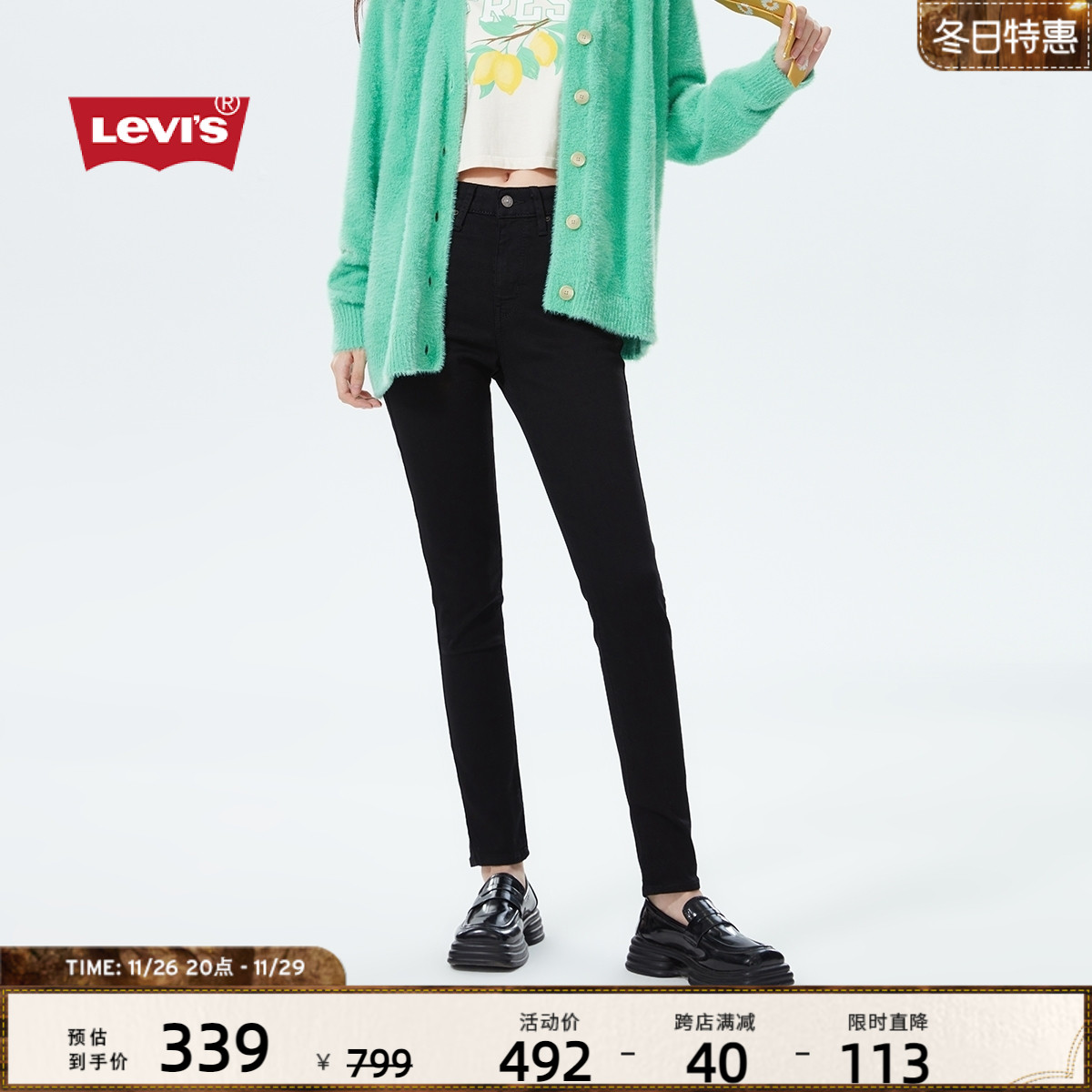 Levi's李维斯女士复古721高腰紧身铅笔裤经典美式黑色窄版牛仔裤