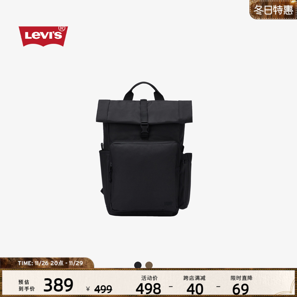 【商场同款】Levi's李维斯24早秋新款男士休闲运动双肩背包000A5