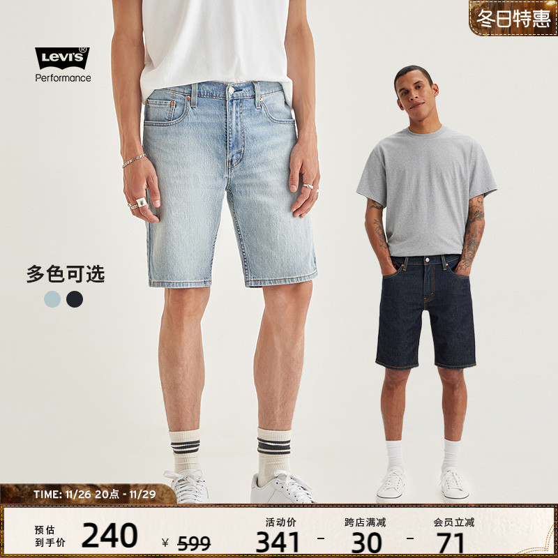 Levi's李维斯冰酷系列24新款男士405经典简约复古牛仔短裤