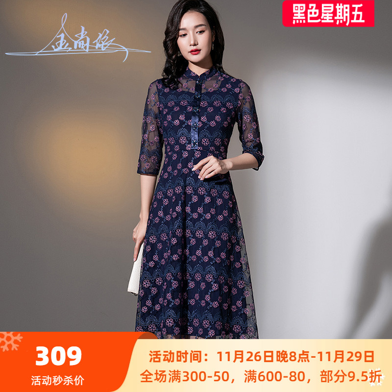 洋气平常可穿妈妈装礼服女2024早春新品中年婆婆贵夫人刺绣连衣裙