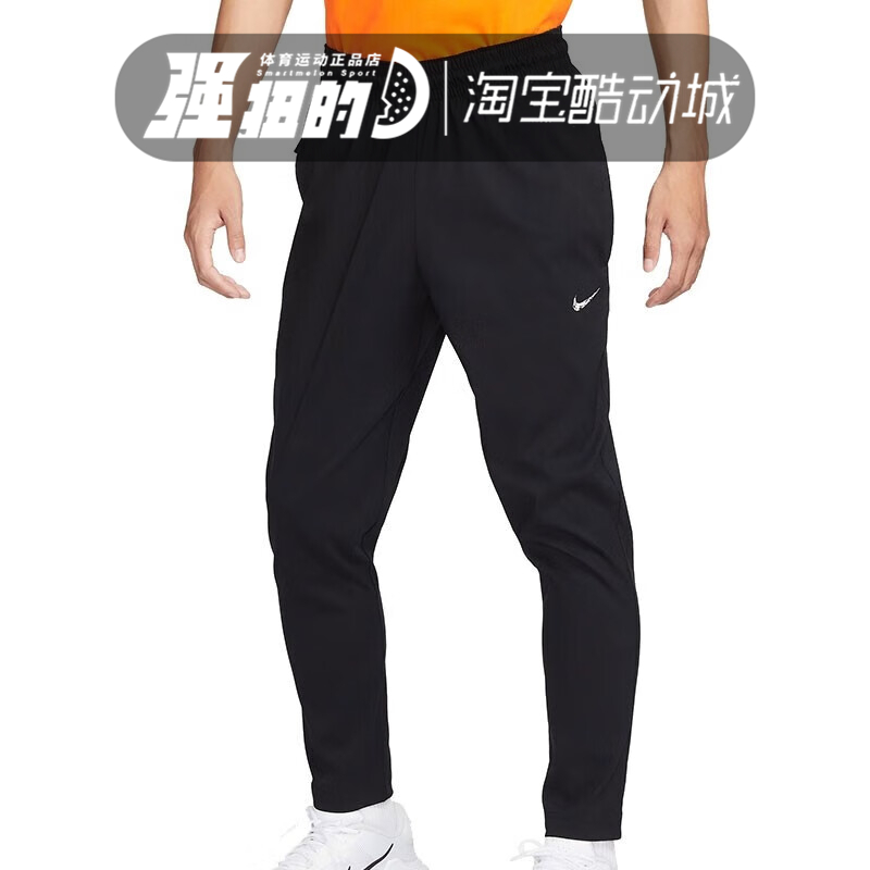 耐克Nike 男子宽松舒适透气轻薄速干运动休闲小脚长裤FQ6995-010