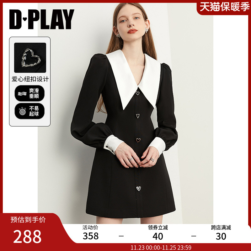 DPLAY秋季小香风连衣裙黑色连衣裙法式小黑裙收腰女白领黑裙子