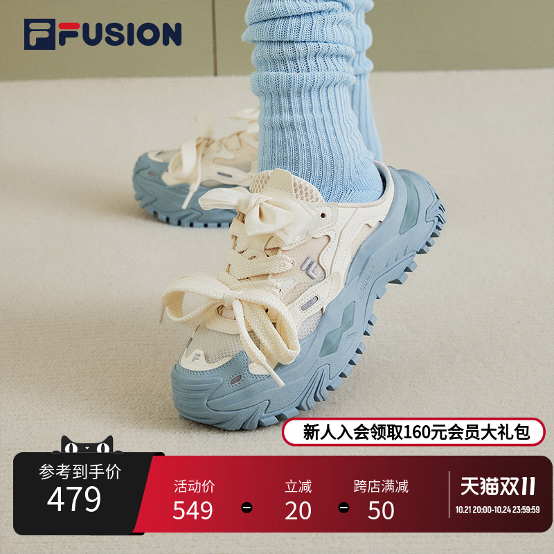 FILA FUSION斐乐凉鞋女鞋硬糖运动拖鞋复古运动风鞋子厚底运动鞋