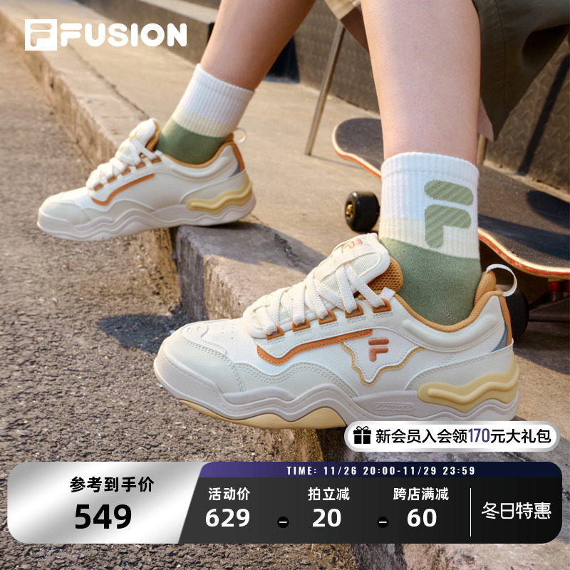 FILA FUSION斐乐潮牌官方KICK板鞋女鞋厚底情侣鞋休闲鞋男运动鞋