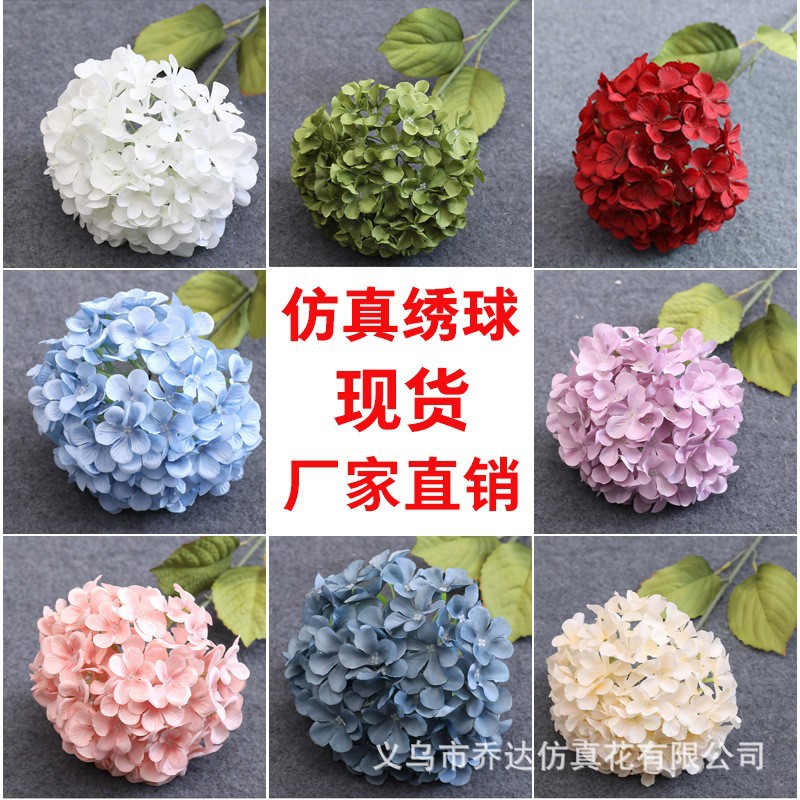 防真室内花高档庆婚礼花材插花排结婚现场布置花艺假花绢花装饰花