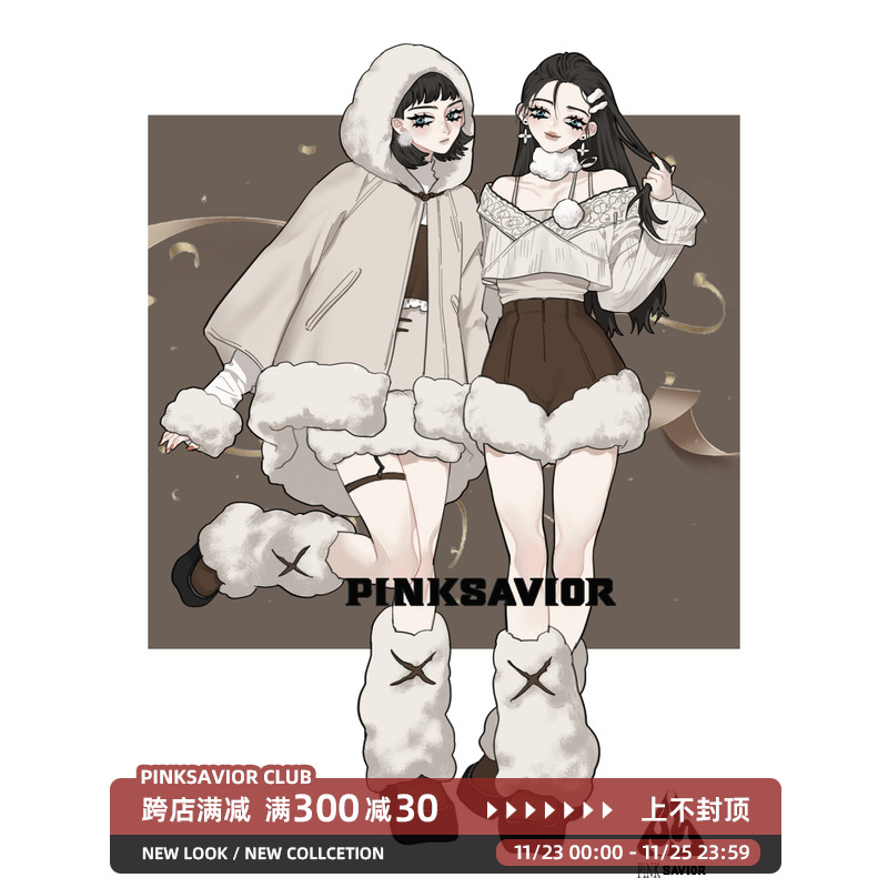 pinksavior【白巧恋人】毛呢外套格纹吊带金属配饰半裙套装