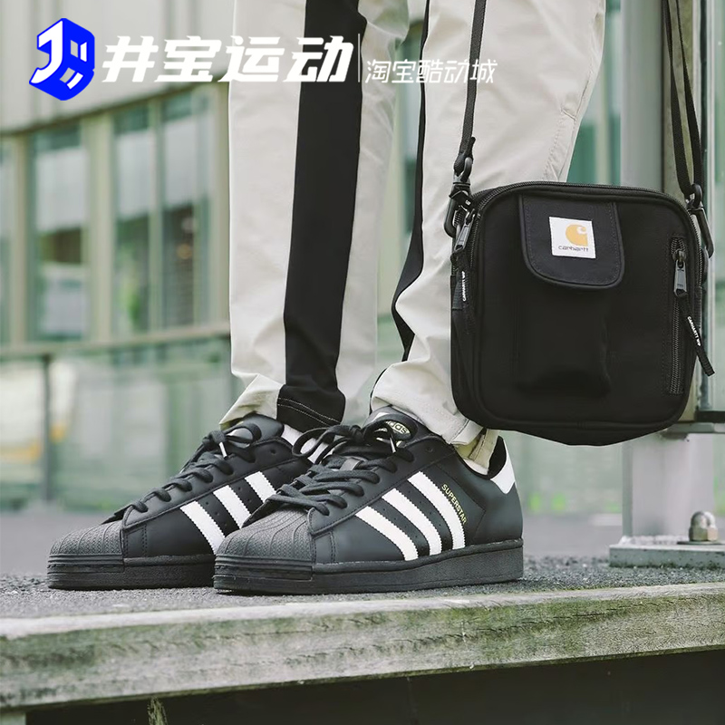 Adidas三叶草 SUPERSTAR 男女金标贝壳头休闲板鞋EG4959 EG4958