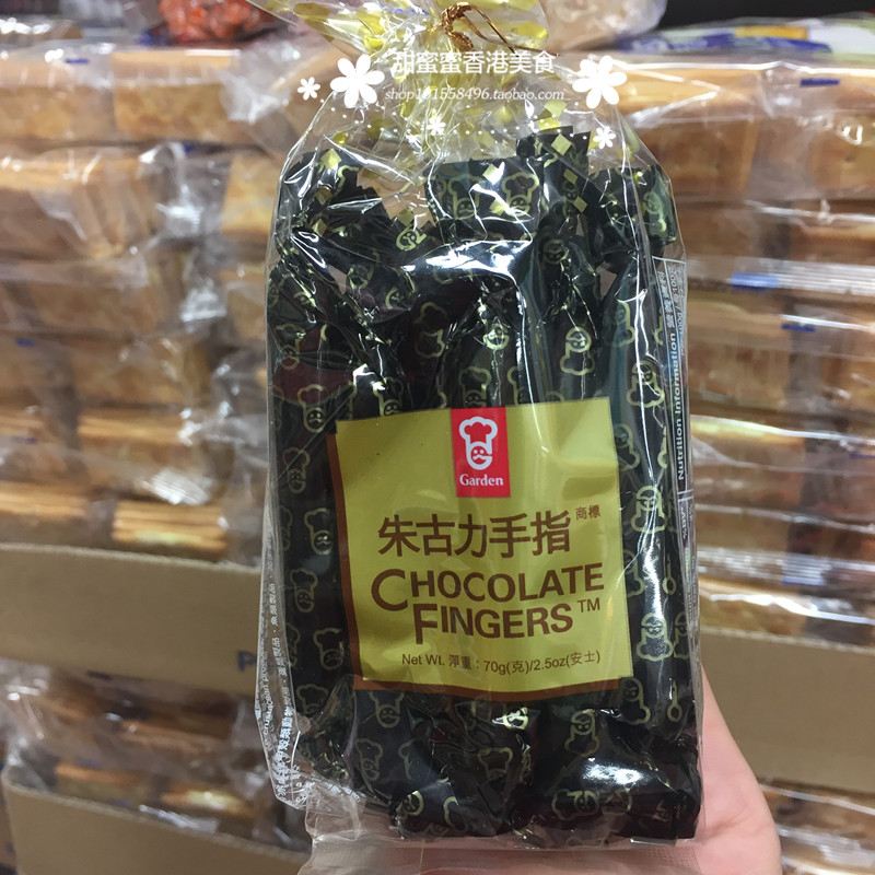 现货 香港超市代购 嘉顿草莓橙子巧克力味儿童手指饼干70g