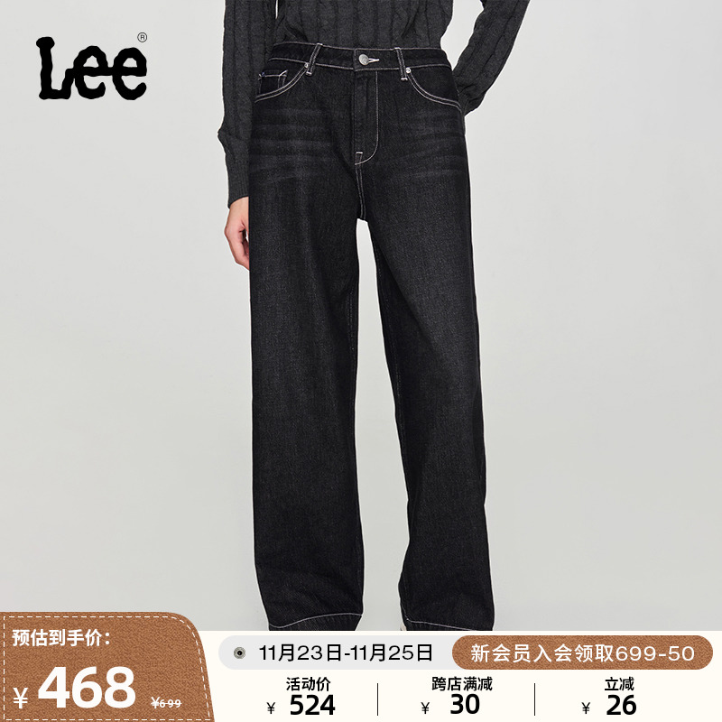 Lee24秋冬新品宽松直筒五袋款黑色女阔腿牛仔裤潮流LWB008931206