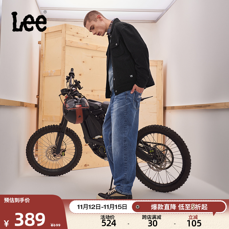 Lee24秋冬新品宽松直筒五袋款猫须中蓝色日常男牛仔裤休闲A06938