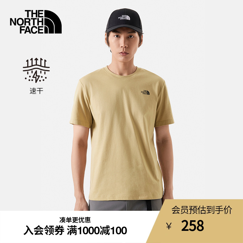 北面短袖T恤男吸湿速干户外夏季新款TheNorthFace|89QV