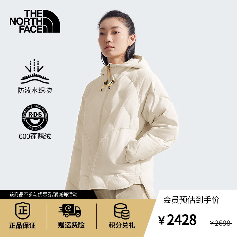 北面羽绒服女保暖防泼水鹅绒户外24冬季新款TheNorthFace|83SO