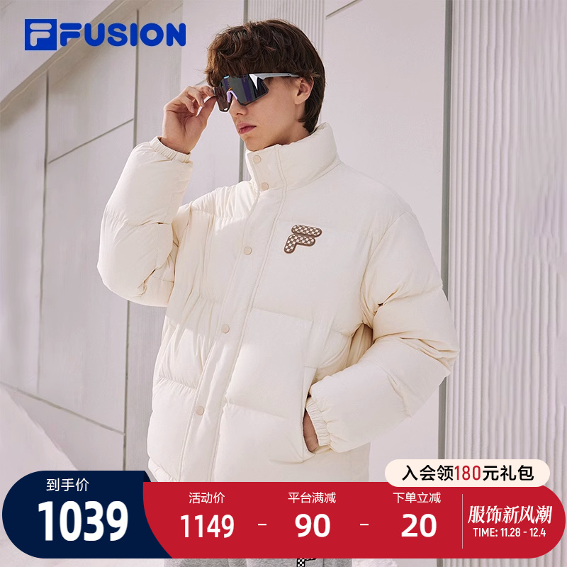 FILA FUSION斐乐潮牌情侣款羽绒服2023冬季时尚宽松立领上衣