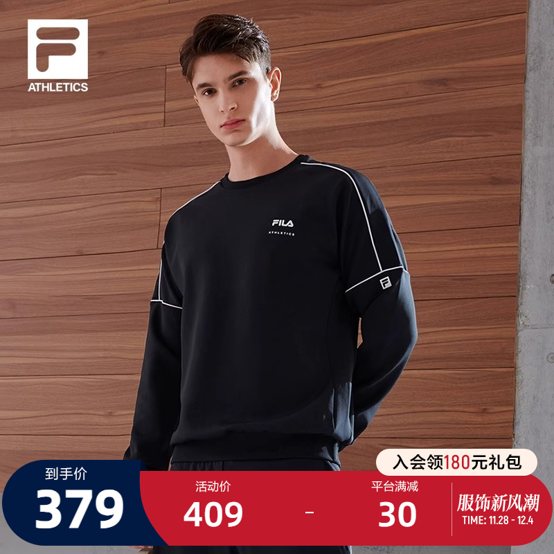 FILA 斐乐官方男子套头卫衣秋季运动跑步套头衫男基础圆领卫衣