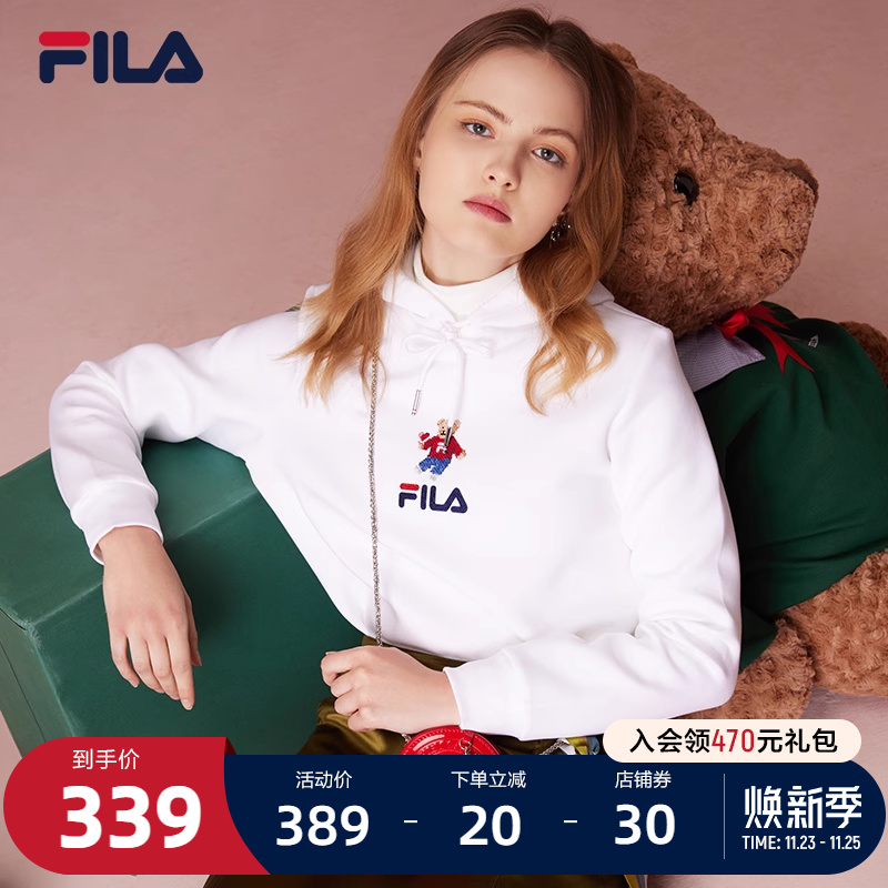 FILA斐乐女子运动卫衣2024秋冬时尚百搭长袖连帽打底女套头衫上衣