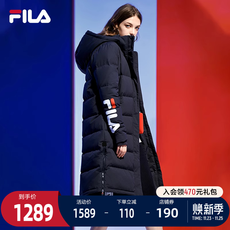 FILA斐乐女羽绒服秋冬季新款中长款过膝运动羽绒服保暖女连帽外套