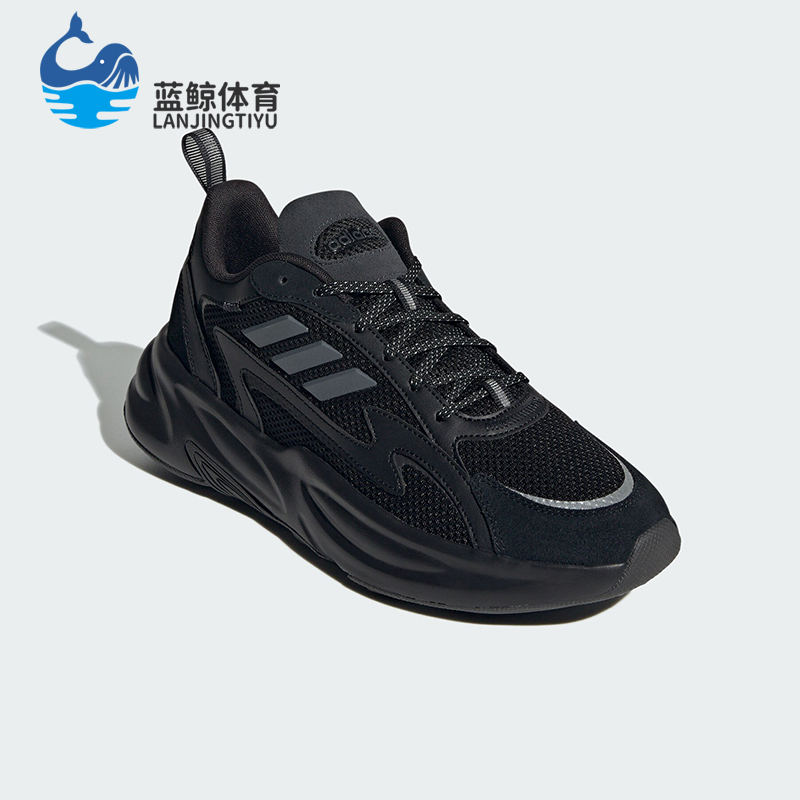 Adidas\/阿迪达斯正品新款男女复古厚底运动休闲老爹鞋JI1585