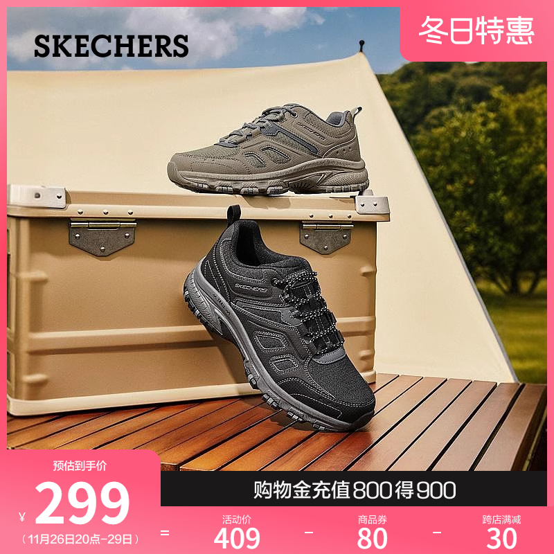 Skechers斯凯奇芷山秋冬男经典复古户外鞋厚底缓震舒适休闲运动鞋