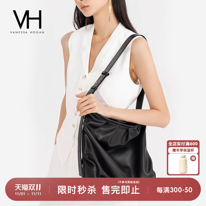 VH女包柔柔水桶包2024新款包包简约百搭通勤单肩腋下包实用斜挎包