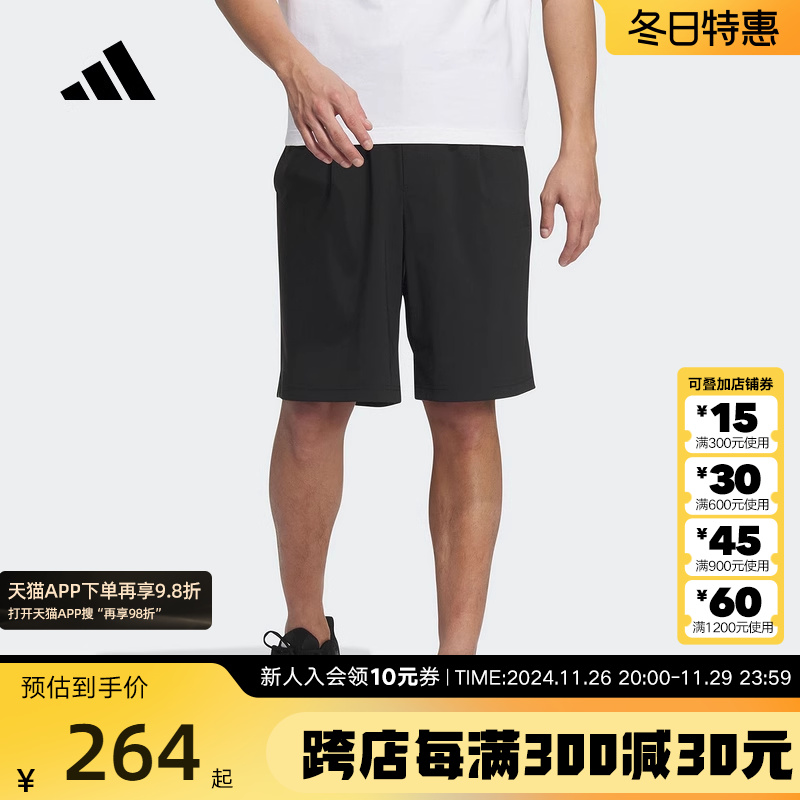 adidas阿迪达斯24新款夏季男子运动宽松训练休闲五分裤短裤JD5235