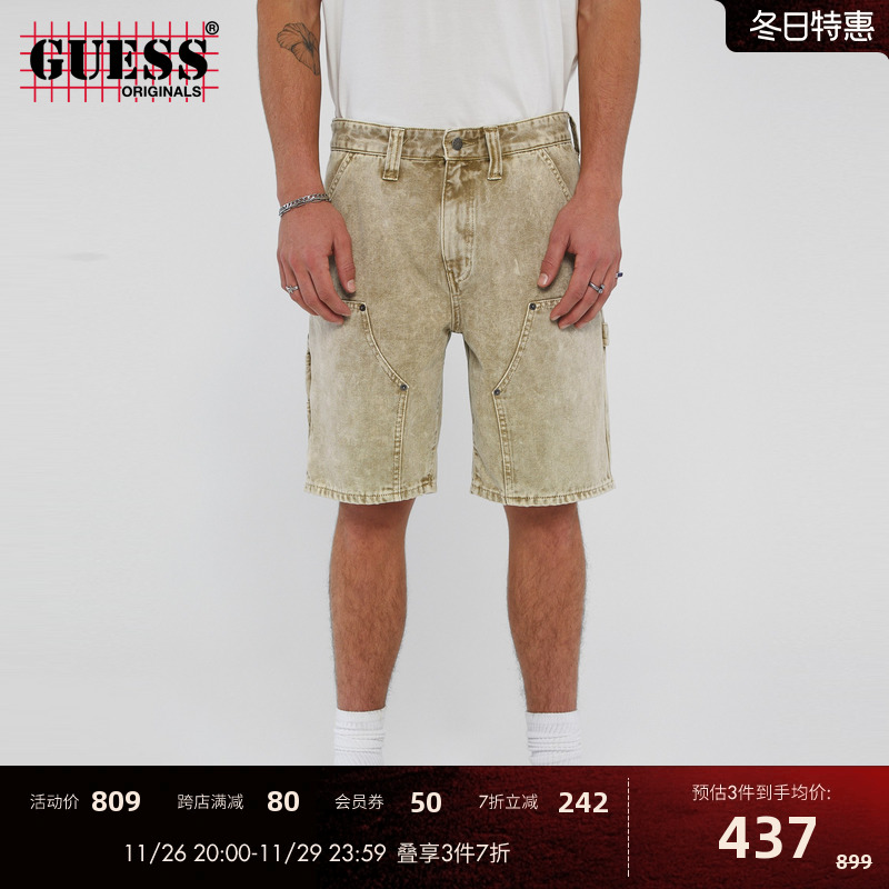 GUESSOriginals 24年新款夏季男士纯色拼接口袋短裤-M4GG40WG161