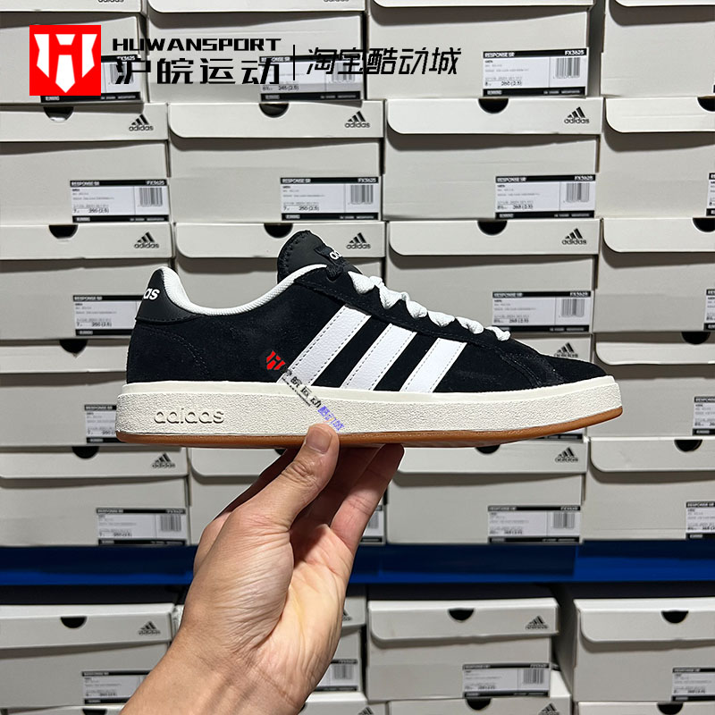 Adidas\/阿迪达斯 Grand Court Alpha 男女经典百搭休闲板鞋IH6184