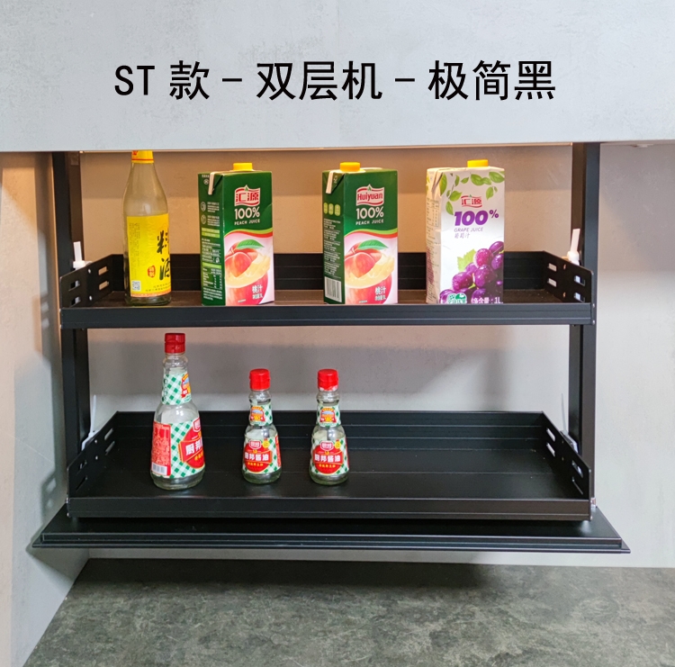 橱柜吊柜电动升降篮厨房智能升降机自动触摸调味拉篮收纳全铝置物