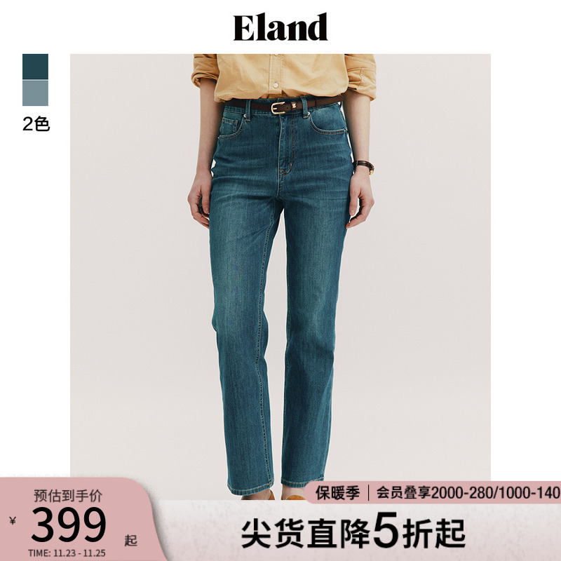 Eland衣恋凉感直筒微喇牛仔裤女高腰微弹时髦长裤24夏季