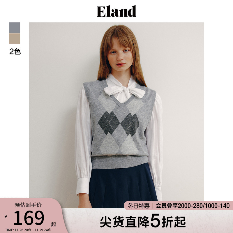 Eland衣恋美拉德无袖针织衫女套头V领学院风复古格纹马甲春秋