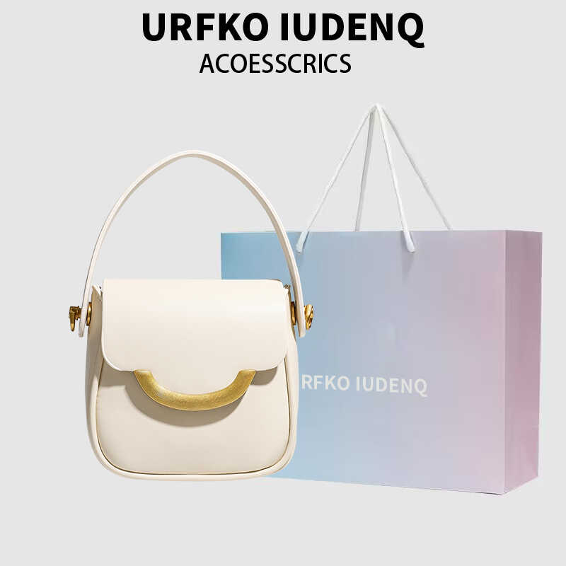 URFKO IUDENQ2024高级质感小众轻奢白色手提小包包通勤斜挎盒子包