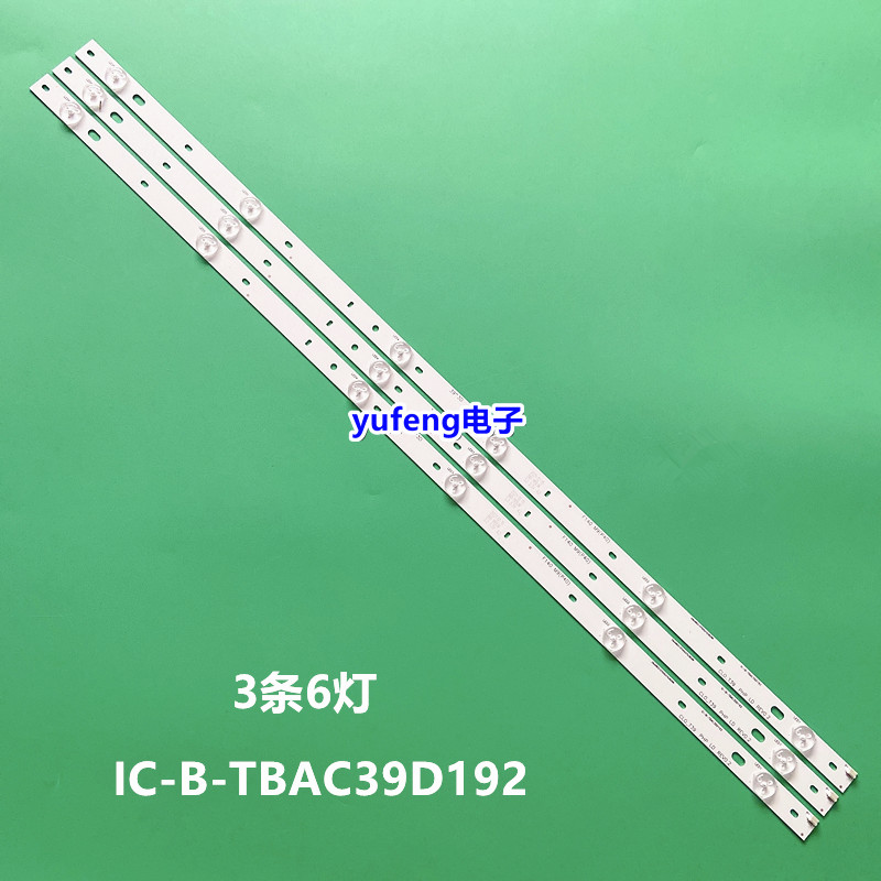 适用飞利浦39PFL4398H\/12 IC-B-TBAC39D192\/CLO-T39 PHP LD REV.0