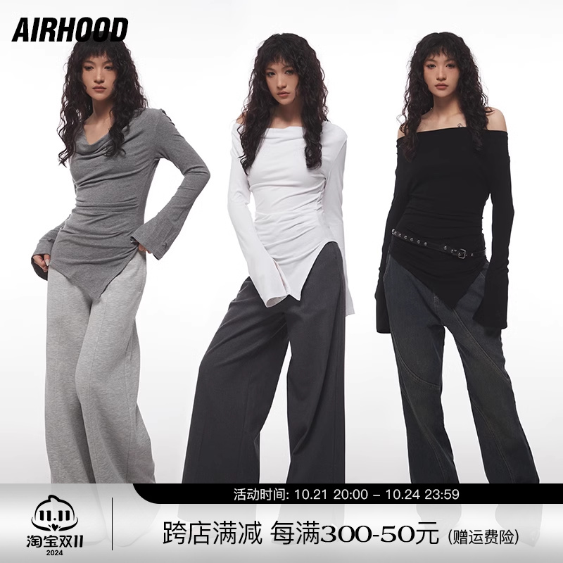 AIRHOOD 秋季收腰荡领甜辣妹不规则一字肩上衣设计露肩长袖T恤女