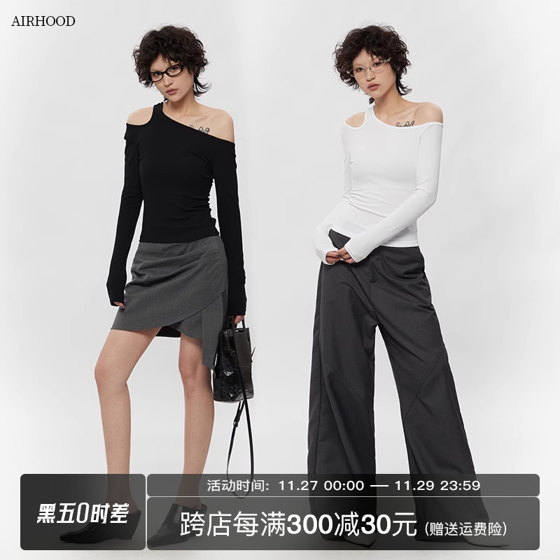 AIRHOOD 秋季性感内搭斜肩辣妹长袖上衣设计感紧身露肩锁骨T恤女