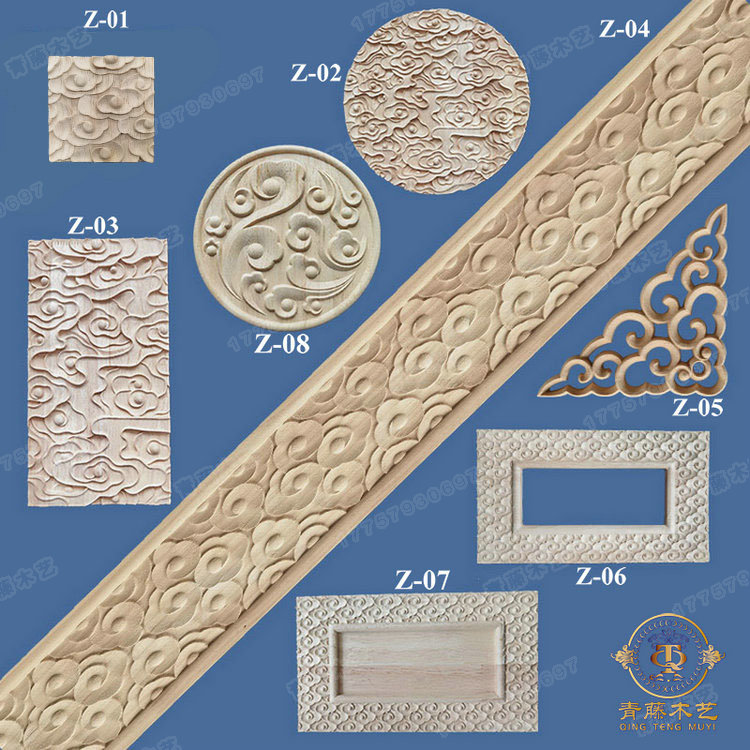 新中式祥云木雕花角花圆形方形背景墙装饰云纹新款实木浮雕木线条
