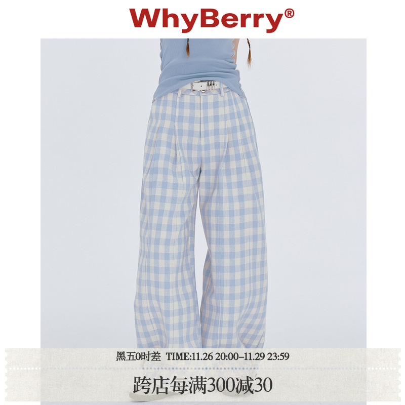 WhyBerry 24SS“清爽好穿”蓝白格子裤夏日长裤宽松休闲阔腿裤