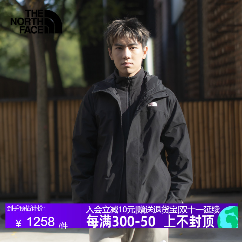 TheNorthFace北面三合一冲锋衣男24秋冬季户外新款防水两件套89ZP