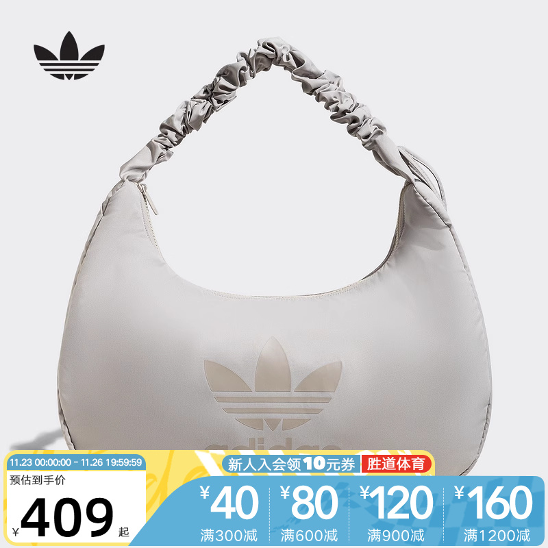 adidas阿迪达斯三叶草挎包大容量云朵包2024冬女单肩包 JX1425