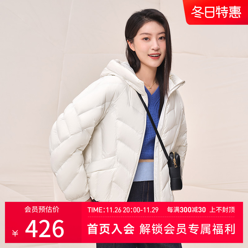 坦博尔新款羽绒服女短款连帽宽松加厚时尚保暖冬季外套TB233330