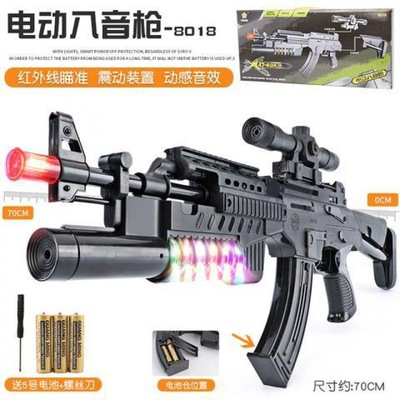 M416玩具枪电动狙击枪冲锋枪AK47步枪声光红外线宝宝舞台道具