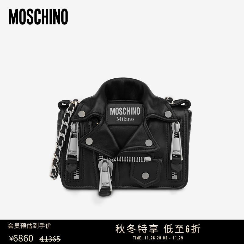 【低至六折】Moschino\/莫斯奇诺女士小号纳帕皮革机车包