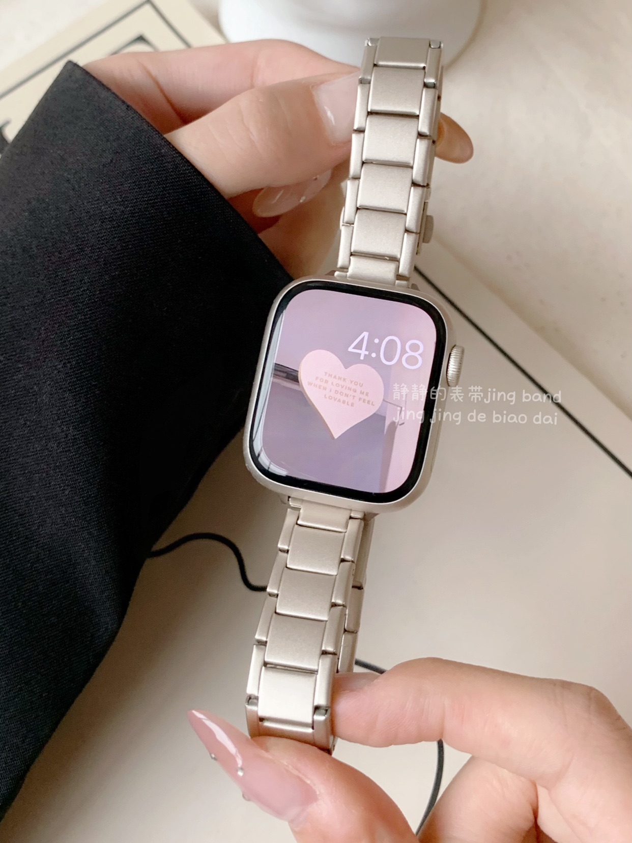 细款不锈钢星光色女适用于苹果s9applewatchs978代65SE静静的表带