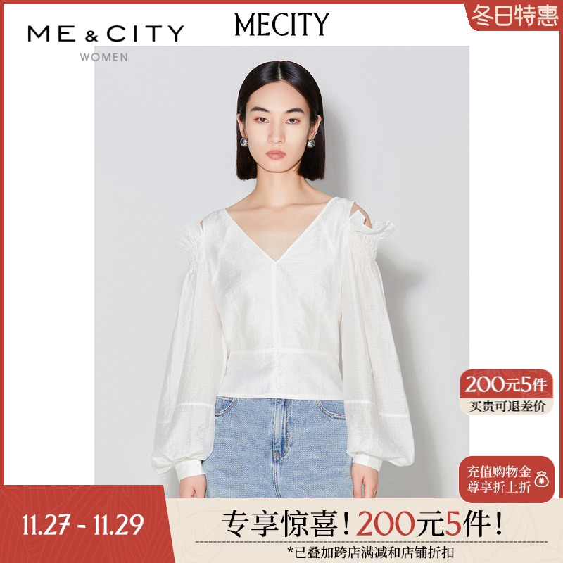 MECITY女士夏季新款时尚上班族小衫白色v领长袖精致百搭t恤