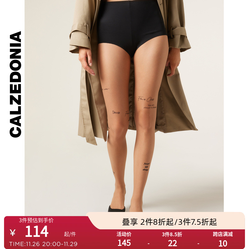 CALZEDONIA卡泽意袜24秋冬新女20D纹身字母连裤袜丝袜MODC2073