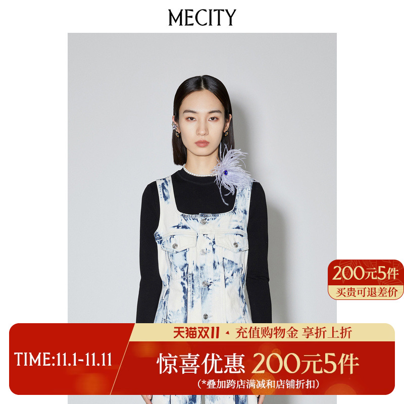 MECITY女士春季新款潮流吊带褪色水洗牛仔马甲背心女537783