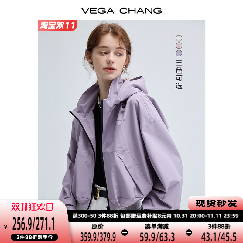 VEGA CHANG美式短外套女春秋2024年新款设计感休闲冲锋衣宽松上衣