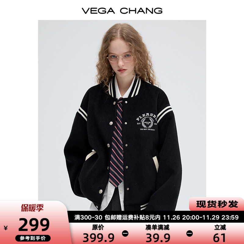 VEGA CHANG棒球服外套女2024秋冬新款美式复古学院风撞色拼接夹克