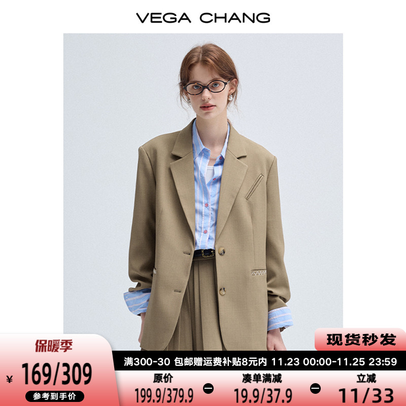 VEGA CHANG时尚套装女24年秋季新款复古通勤西装外套+百褶裙套装